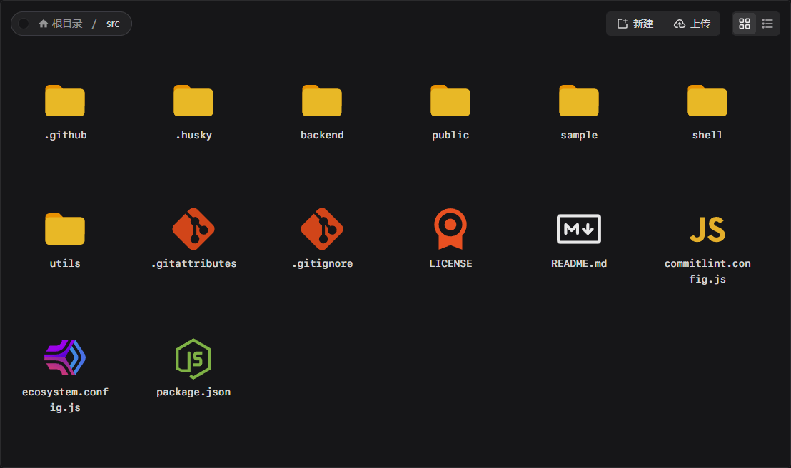 视窗级文件管理